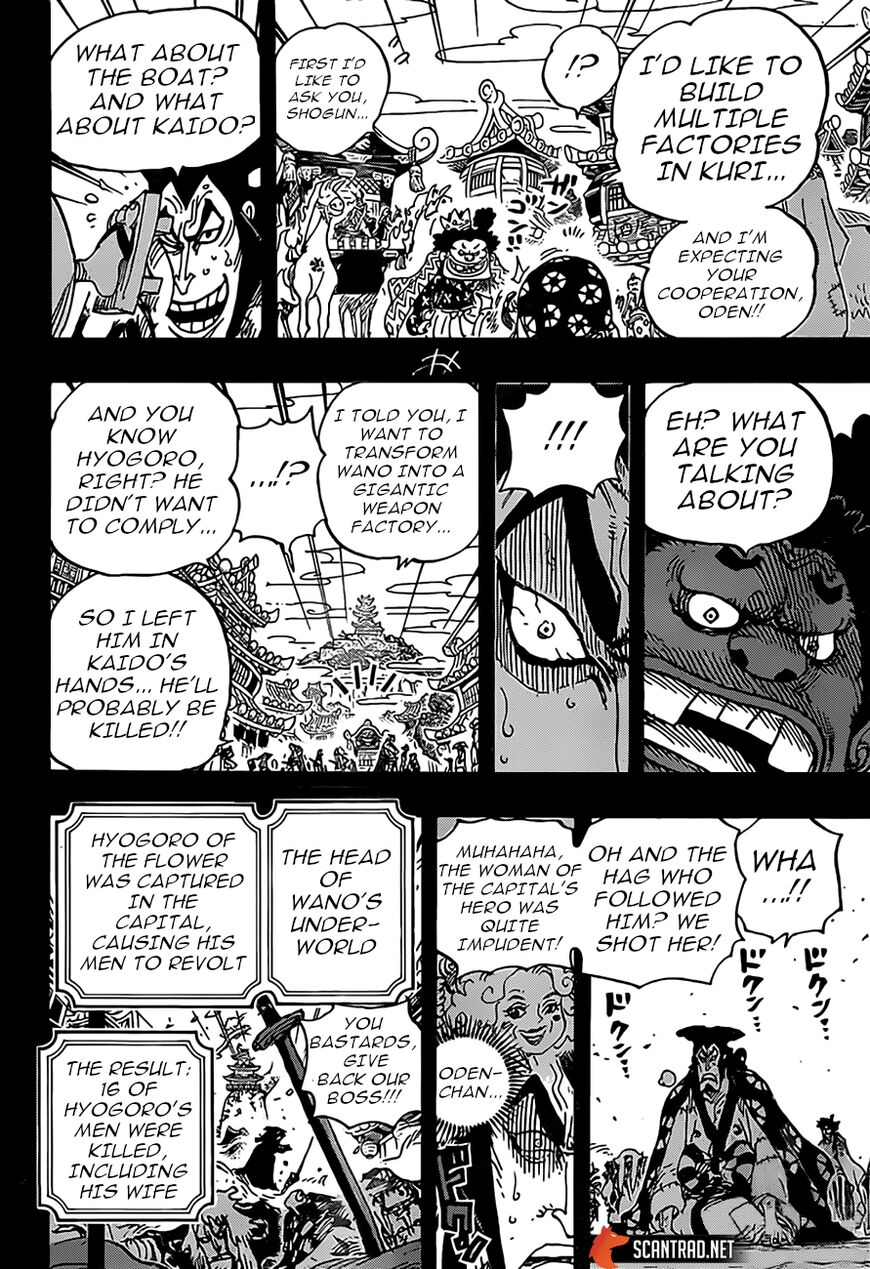 One Piece Chapter 969 12